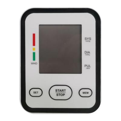 China Medical High Quality Automatic Electronic Home Self Test Fast Shipping Arm Blood Pressure Monitor Supplier for sale