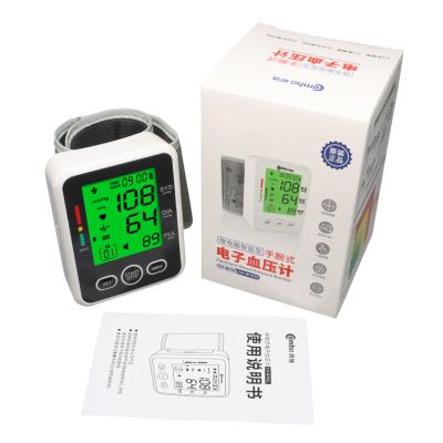 China CE Certificate Wholesale Price Upper Digital Dynamic Wrist Blood Pressure Home Self Test Monitor BP Monitor Manufacturer for sale