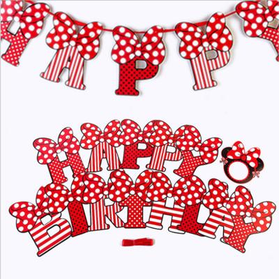 China Copllent Party Decor Flag Paper Birthday Party Supplies Wholesale Custom for sale