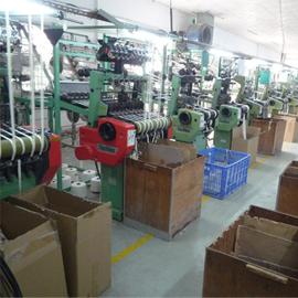 Verified China supplier - Zhongshan Eonshine Textile Craft Co., Ltd.