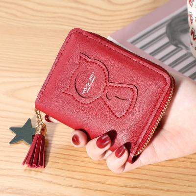 China 2021 New Hot Sale Style Anti-theft Ladies Pinch Short Mini Purses Zipper Wallet Cute Cat Mini Coin Purses for sale