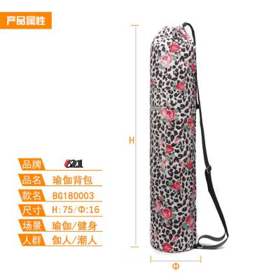 China National Sports Yoga Mat Bag Patterns Mat Carrier Sling Bag Vintage Durable Polyester Yoga Mat Bag for sale