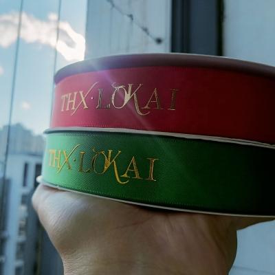 China Hot Sale Customized Satin Marked Ribbon Viable Silk Grosgrain Ribbons With Birthday Wishes Cake Box Ribbons for sale