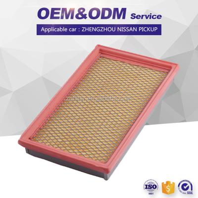 China Hot-selling air filter 16546-P3100 manufacturer filter dust filtrate directly for sale