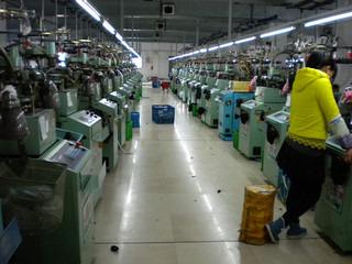 Verified China supplier - Haining City Shenshi Socks Co., Ltd.