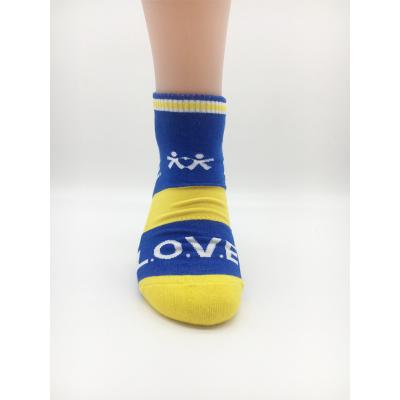 China Breathable High Quality Fashion Sports Socks Comfy Custom Made Sports Jacquard Socks for sale