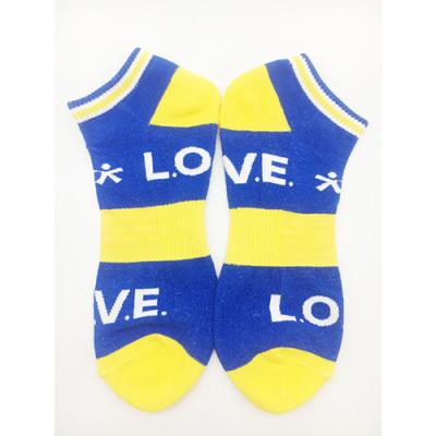 China Wholesale Fashion Breathable Custom Sports Socks Yellow Cotton Sport Quick Dry Socks for sale