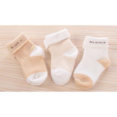 China Wholesale Antibacterial Non Slip Anti Slip Infant Ankle Toddler Anti Grip Newborn Kids Cotton Baby Socks for sale