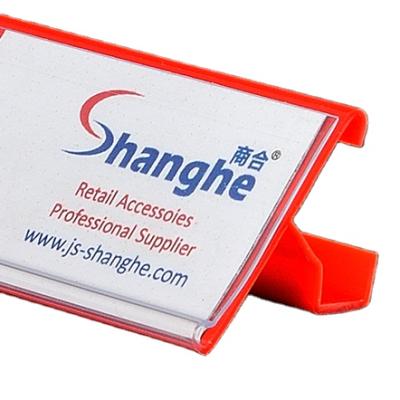 China Plastic Supermaerket Display Price Card Holder for sale