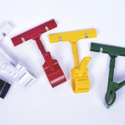 China Shopping Mall Pop Colorful Big Sized Plastic Clip / Clamp For Supermarket Ot Store for sale