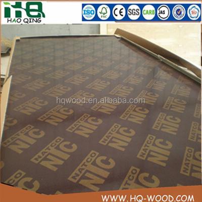 China Exterior Bamboo Plywood For Concrete Building / Film Faced Plywood For Concrete Form Use for sale