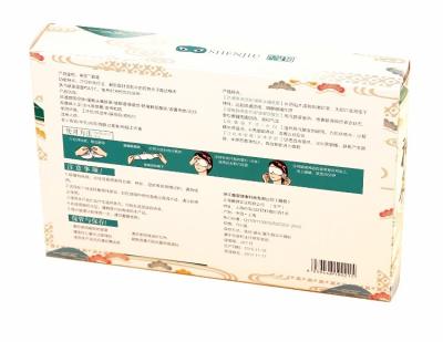 China Full Color Printed Paperboard Box Eyeshade / Eyepatch Packaging Box for sale