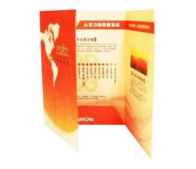 China Tri-fold Paper Presentation Folders With Un-locked Pocket Inside for sale