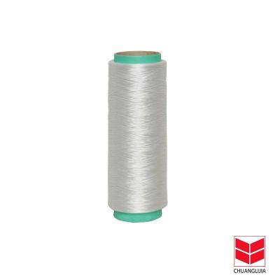 China CLJ Fishing Net Wire PP BCF Yarn FDY FULLY DRAW YARN High Strength Core Spun Yarn for Weaving Weaving for sale