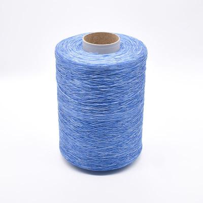 China Denier 900D 1000D 2000D 5000D Fdy Polypropylene Multifilament Yarn for Pile Weatherstrip for sale