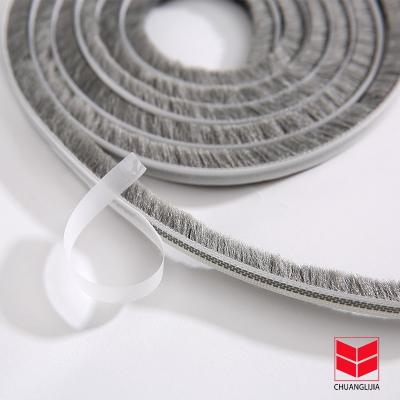 China Self Adhesive Seal Strip Door Bottom Adhesive Weather Pile Strip For Home 100%PP Material Used for Durability for sale