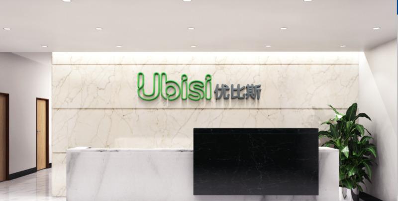 Verified China supplier - Shenzhen Ubisi Photoelectric Technology Co., Ltd.