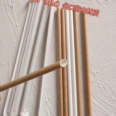 China Disposable Paper Straws Biodegradable Thick Paper Tea Straws Individually Wrapped Paper Straws for sale