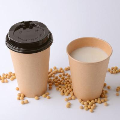 China 8oz 12oz Recyclable Disposable Wall Gold Foil Double Stamping Custom Logo All Coffee Hot Paper Cup With PS Lid for sale