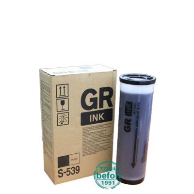 China GR RA Digital Duplicator Ink for RI S-539 S539 RA INK GR1700 GR1710 GR1750 GR2700 GR2710 GR2750 RA/RC40005000 SO RISOGRAPHY GR for sale