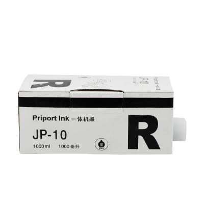 China DUPLICATOR Priport Ink JP10 CPI5 JP500 for Ricoh DIGITAL DUPLICATOR Priport Ink JP-500 5450 JP5000 JP5000 for sale