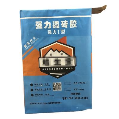 China Good Quality Biodegradable Food Grade 3 Layers Glued Valve Paper Bag For Packaging Chemical Additive for sale