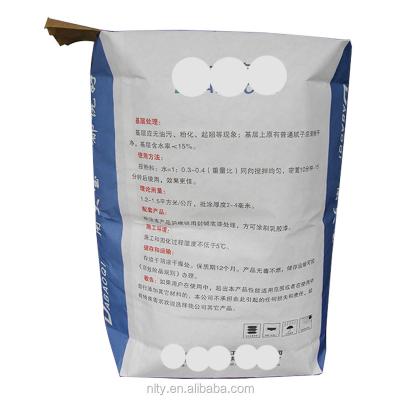 China 20kg Recyclable cement powder mastic glue tile adhesive multiwall kraft paper bag packaging bags with glued valve for sale