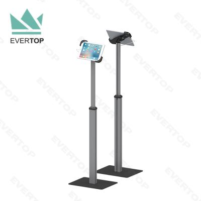 China Fair LSF03-D Tamper Proof Universal Adjustable Height Tablet Floor Stand w/ Anti-theft Tablet Mount Holder for iPad Kiosk Stand for sale