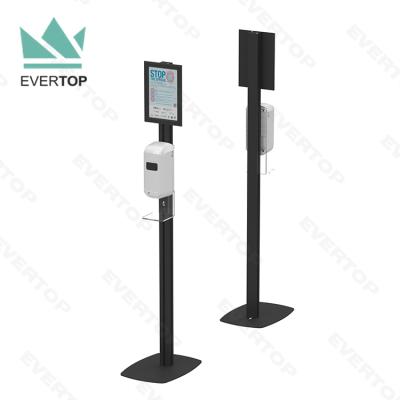 China Public Place Automatic Floor Standing Hand Sanitizer Dispenser Stand, Touch Free Standing Sanitizing Station for Hand Sanitizer Machine Floor for sale