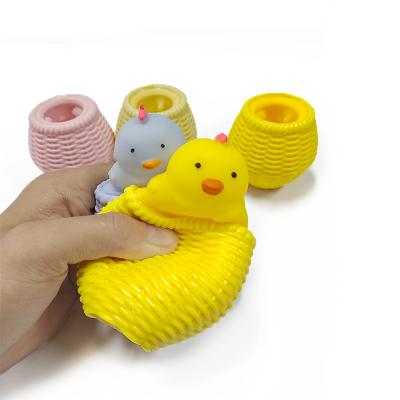 China 2021 New Funny Novelty Funny Squeeze Toy Relaxing Tpr Chick Soft Shape For Baby Squeeze Toys for sale