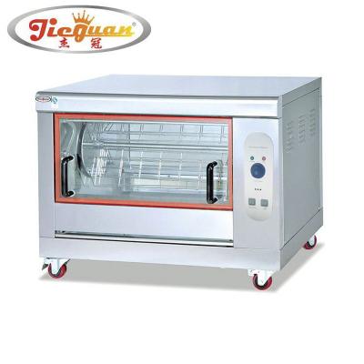 China Commercial Rotisserie Machine Hotel Gas Whole Chicken BBQ Grill Kebab Rotisserie Grill for sale