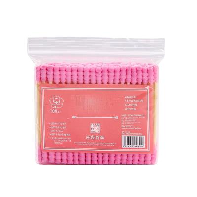 China Disposable Pad Ultra-fine Spiral Cotton Household Cotton Double Sharp Cosmetic Cotton for sale