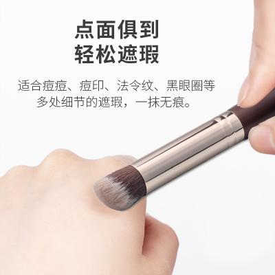 China Angular Blush Simple Cosmetic Brush Finger Belly Concealer Brush Black Eye Acne Copy Cosmetic Tools Wholesale for sale