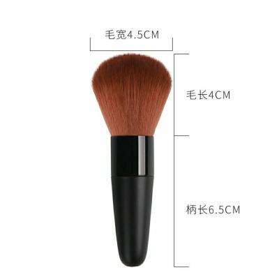 China Angular Blush Portable Head Makeup Brush Powder Brush Single Brush To Twist Te koop