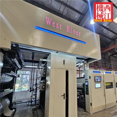 China 2025 Year NEWEST Corrugated Cardboard Packaging Production Line B C E F flutes Machine by WEST RIVER COMPANY for sale