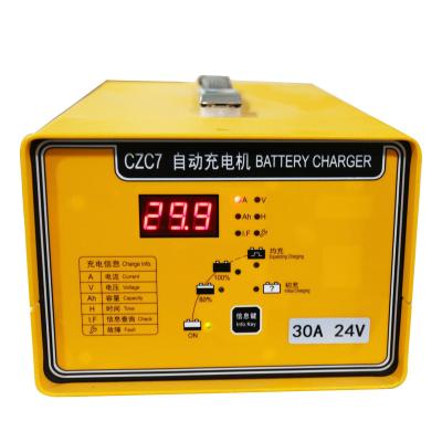 China Shineng CZC7 12v 30a Multi Lead Acid Battery Charger Portable EV Car Battery Charger For AGV Forklift Pallet Golf Cart for sale