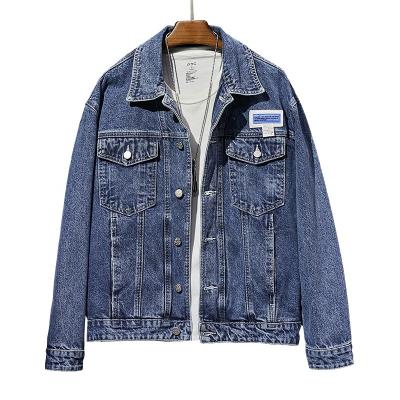 China MDJ007 hot sale windproof turn down collar men cotton jeans jacket coat custom loose fit denim men denim jacket for sale