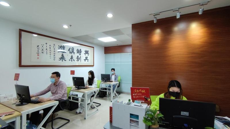 Proveedor verificado de China - Mioumande (Shenzhen) Technology Co., Ltd.