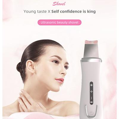 Chine USB Rechargeable Deep Clean Vibration Blackhead Remover Ultrasonic Facial Removal Exfoliating Pore Remover Skin Scrubber For Home Use à vendre