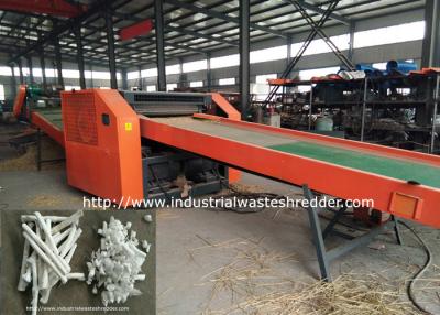 China Cigarette Filter Material Cutting Machine Polypropylene Acetate Fiber Shredder for sale