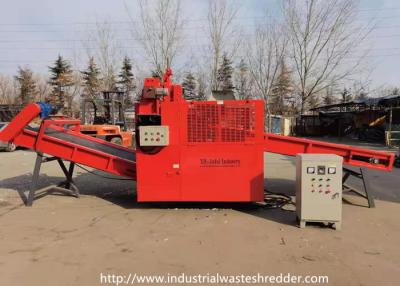 China Aluminium Silicaat tapijt versnippermachine Blade lengte 1200mm, versnippermachine voor afval van gebruikte tapijt, schroot defecte tapijten crusher machine, ontlading grootte verstelbaar Te koop