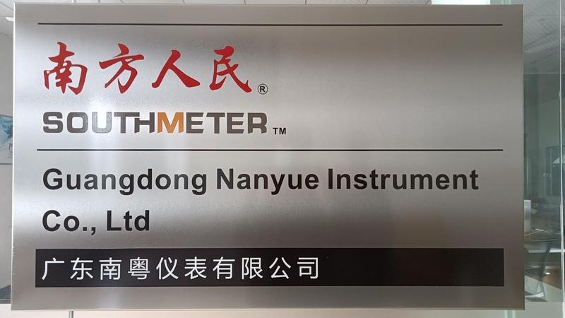 Verified China supplier - Guangdong Nanyue Instrument Co., Ltd.