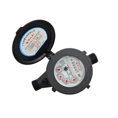 China Good Quality Low Price Connector Plastic Water Meter Nylon Plastic Accurate Measuring Water Meter Plastic Water Meter for sale