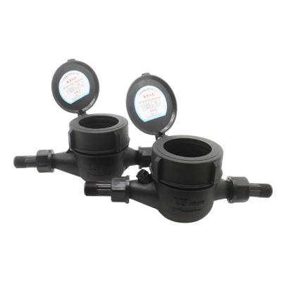 China High performance best price high quality black color plastic body with cover water meter plastic body for sale