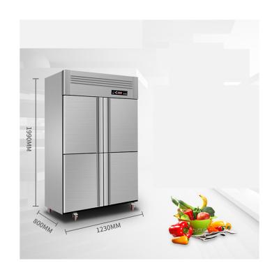 China Single-temperature Factory Wholesale Cheap Normal Temperature Stable And Durable Refrigerator for sale