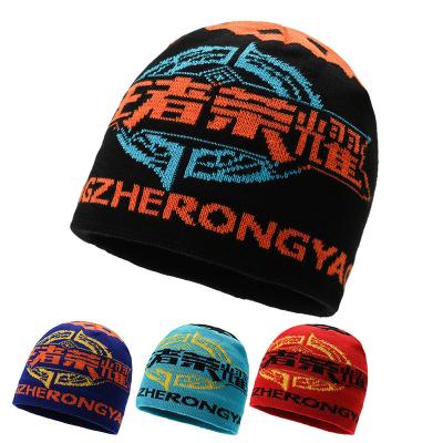 China Wholesale 100% Winter Custom Jacquard Knitted JOINT Acrylic Beanie Hats for sale