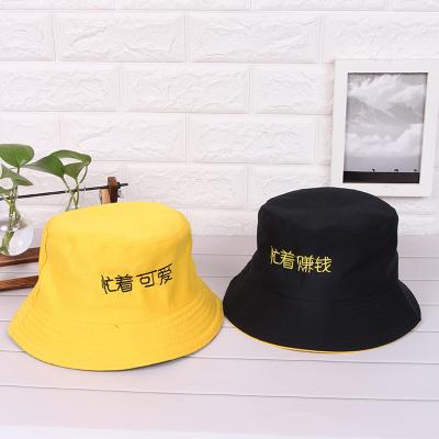 China Wholesale Custom High Quality Outdoor Sunshade Designer Logo Printing Design Summer Sun Embroidery Bucket Hats for sale