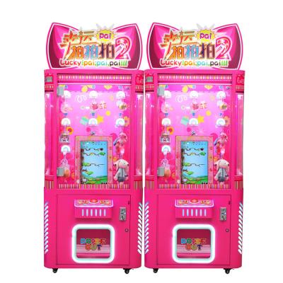 China 2020 Hot Sale Coin Operated Arcade Happy Paddle Game Ticket Redemption Machine for Kids and Adult 97*80*250cm 97*80*250cm for sale