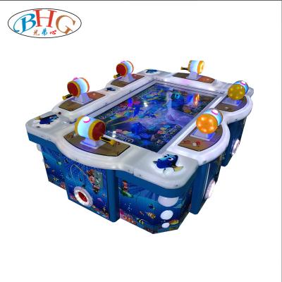 China Metal Frame Amusement 6 Players Fish Hunter Video Games Catch Fish Coin Operated Game Shooting Machine for sale