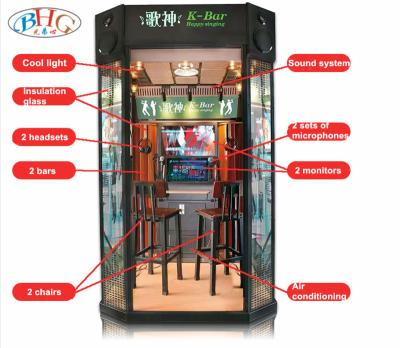 China Theme Park/Indoor Playground/Latest Mall Version Mini Mall KTV KALAOK Game Machine Coin Operated Arcade Games Coin Operated Theme Park/Indoor Playground/Sing Room song money for sale